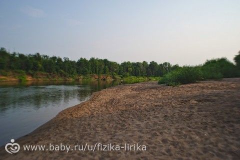 Как проходит наше лето...