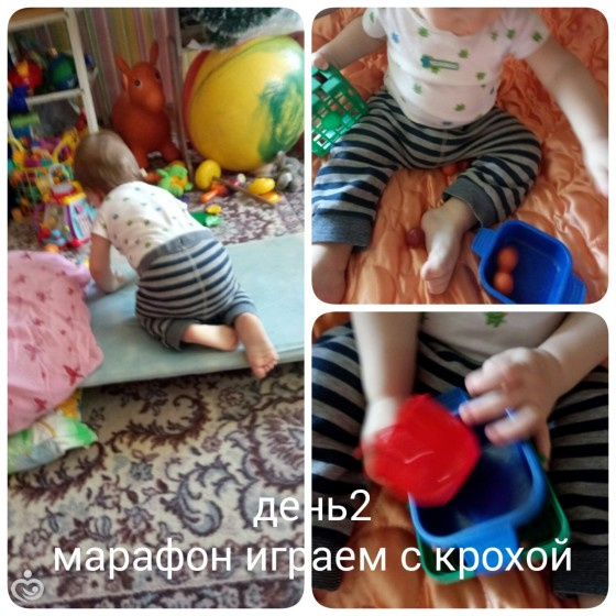 16-21января 2017г/ крещение, (не)много наших игр