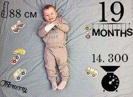 Малышу 1 год 7 мес и обещанный пост о наших ИГРАХ ) Малышу 1 год 7 мес и обещанный пост о наших ИГРАХ )