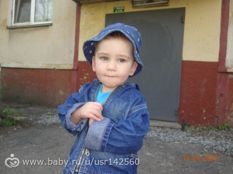 Хорошие новости