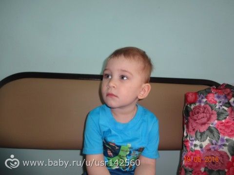 Хорошие новости