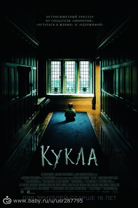 Последние три фильма 55