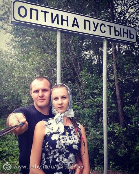 Я вернулась! Обширный отпуск)) !!Много текста и фото!!