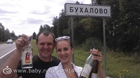 Я вернулась! Обширный отпуск)) !!Много текста и фото!!