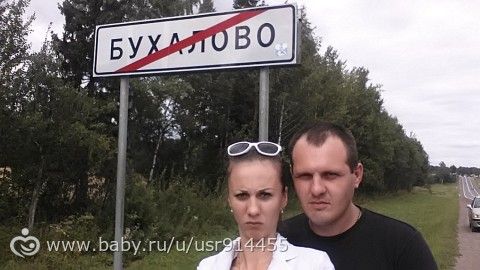 Я вернулась! Обширный отпуск)) !!Много текста и фото!!