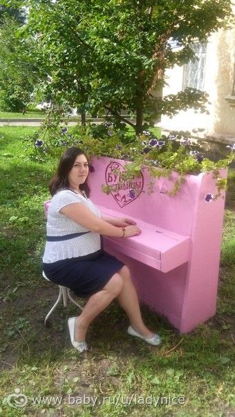 Наши новости. 37 неделек