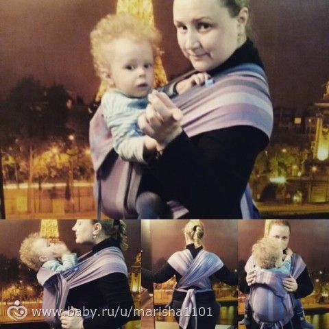 тестили май слинг