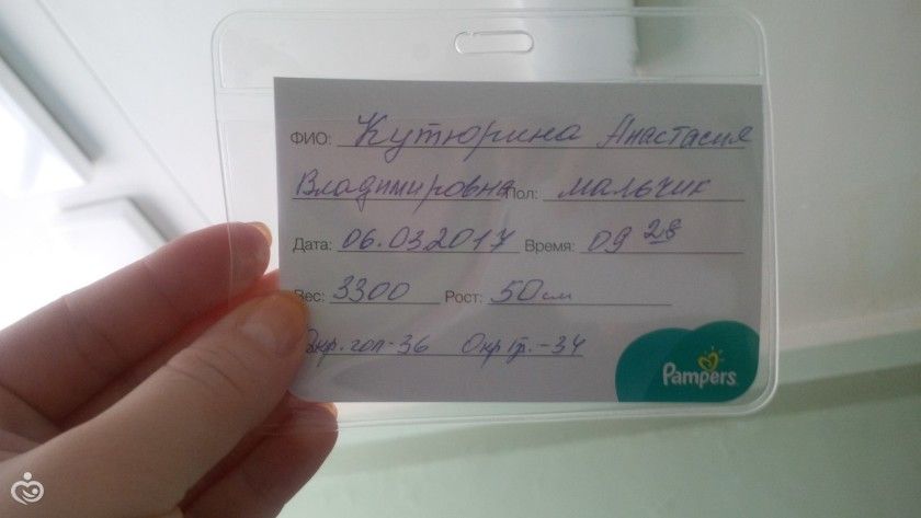 А теперь подробнее)))