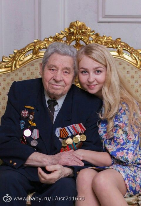 Спасибо Деду за Победу!!!!!!!