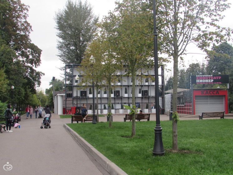 Воскресная прогулка. Парк Горького. Ч.2