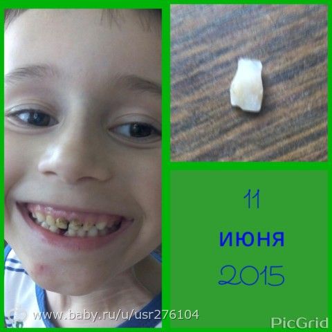 Сынуле уже 6 лет!!!