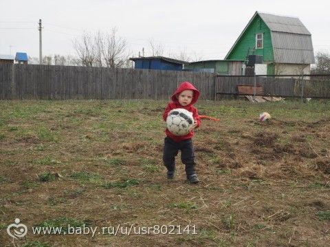 Как ЛОПОУХОГО ребенка вырастить незакомплексованным???
