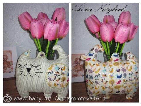 Подушки-сплюшки