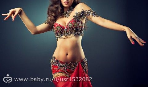 Oriental