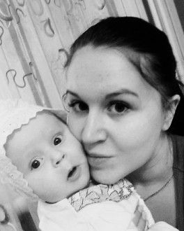 4 месяца 4 месяца