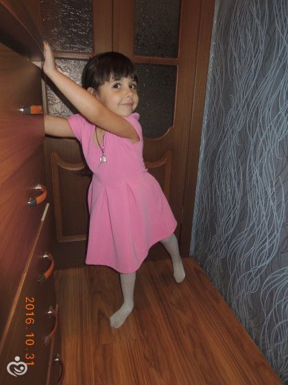 Уле 5 лет.