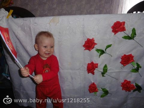 Конкурс &amp;amp;quot;Моя радуга&amp;amp;quot; Наше участие