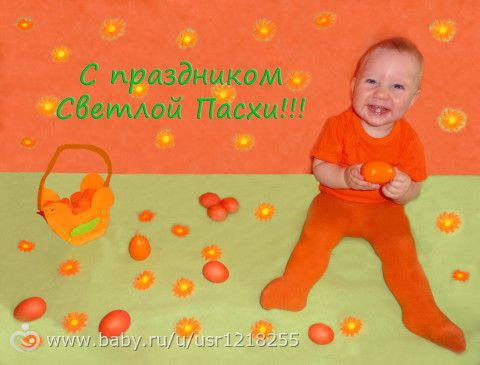 Конкурс &amp;amp;quot;Моя радуга&amp;amp;quot; Наше участие