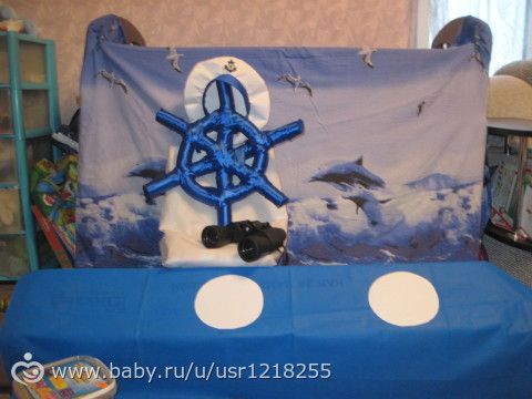 Конкурс &amp;amp;quot;Моя радуга&amp;amp;quot; Наше участие