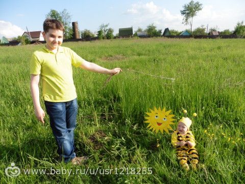 Конкурс &amp;quot;Моя радуга&amp;quot; Наше участие