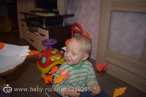 Осенняя сказка (день 2)