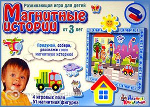 Идеи подарков для Нового года