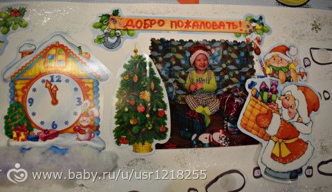 Марафон &amp;quot;Новогодний адвент&amp;quot; в инстаграмм