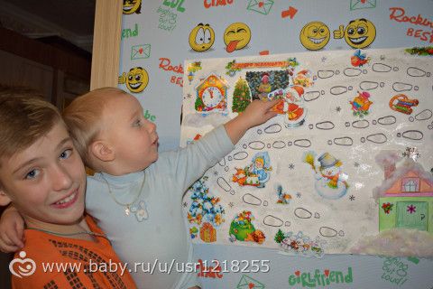 Марафон &amp;quot;Новогодний адвент&amp;quot; в инстаграмм