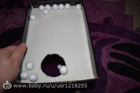 Ожидание нового года (Тёме 1,7)