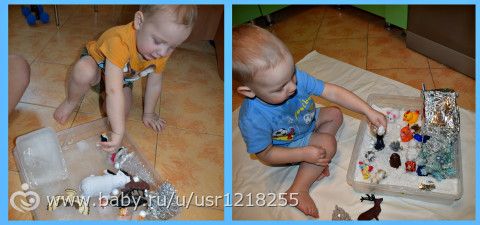 Ожидание нового года (Тёме 1,7)