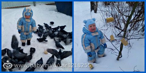 Ожидание нового года (Тёме 1,7)