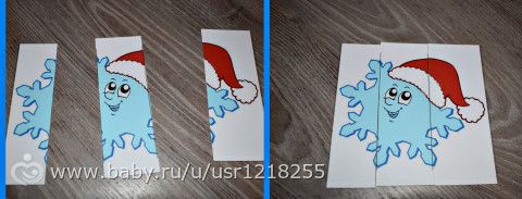 Ожидание нового года 4,5 этапы (Тёме 1,8)