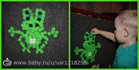 Февральская радуга - зелёный цвет идеи для игр