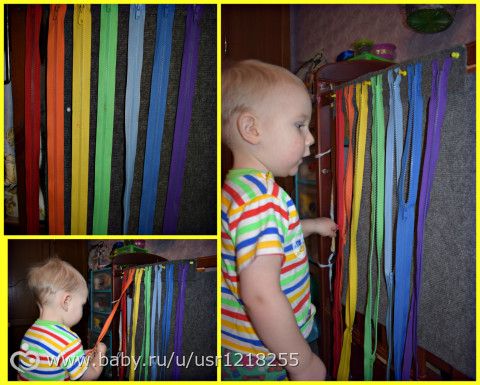 Февральская радуга - идеи для игр на все радужные цвета