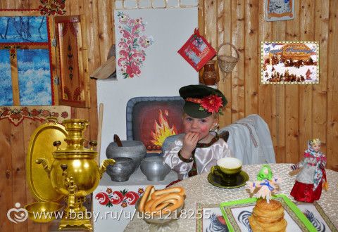 Масленица Часть1