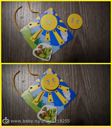 Масленица Часть1
