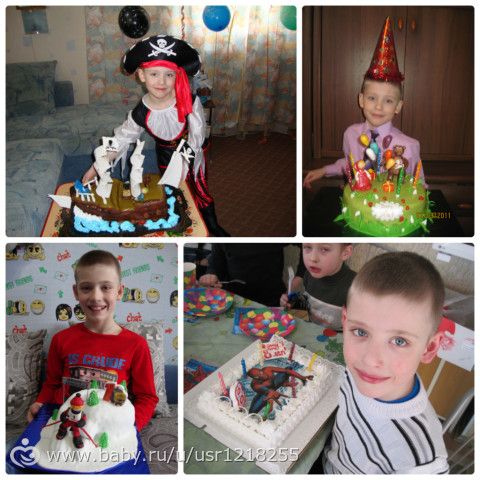 Масленица Часть 4