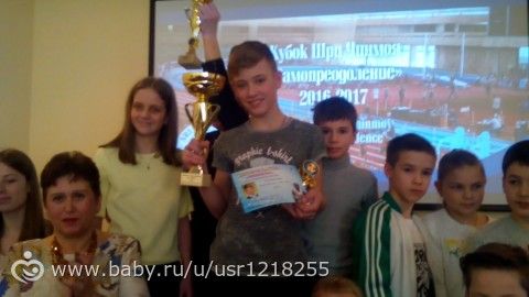 Масленица Часть 4