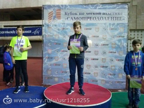 Масленица Часть 4
