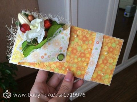 Шоколадница и конвертик для денег :)