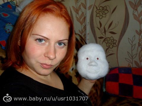 явилась - не запылилась