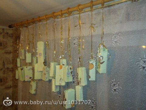 Меня не остановить..