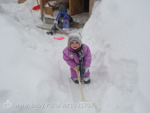 Меня не остановить..