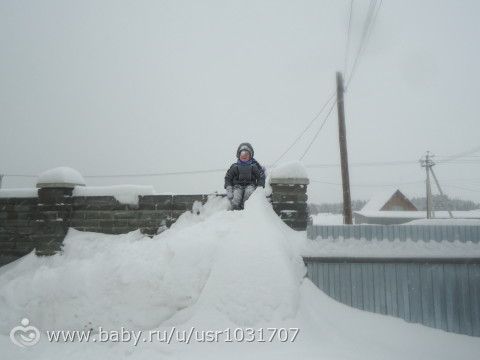 Меня не остановить..