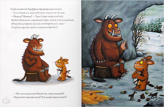 Наши книги про зиму и Новый Год (большой обзорный пост)
