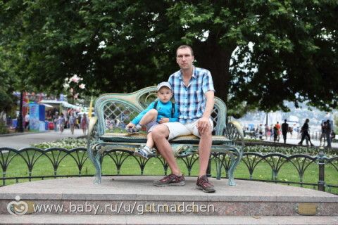 Крым 2014-15