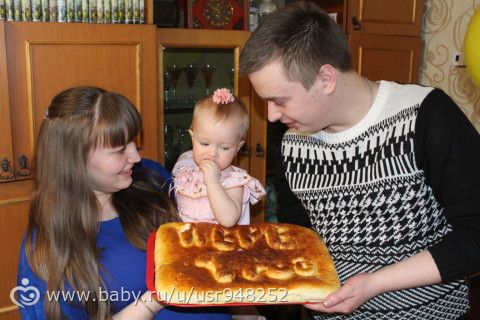 Первый день рождение доченьки!!!