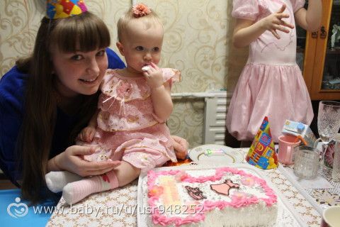 Первый день рождение доченьки!!!