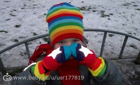 Моя радуга))))