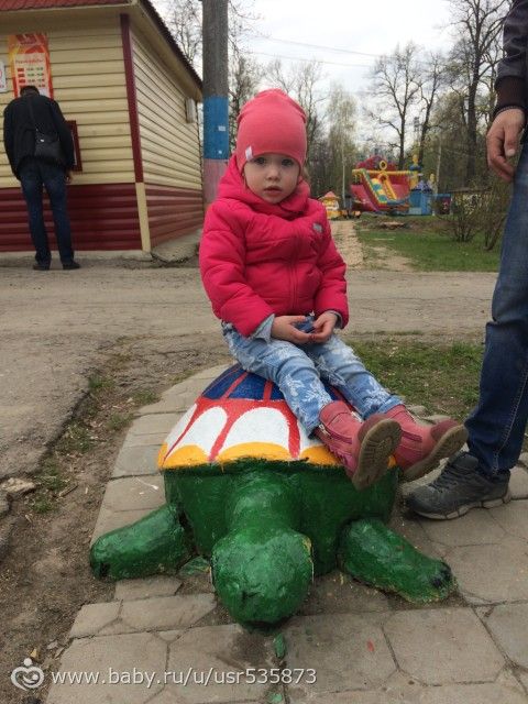1 и 11